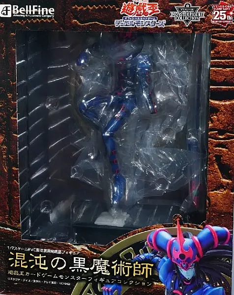 images/uploads/75187/thumb_YuGiOh Card Game Monster Collection PVC Statue Dark Magician of Chaos.webp